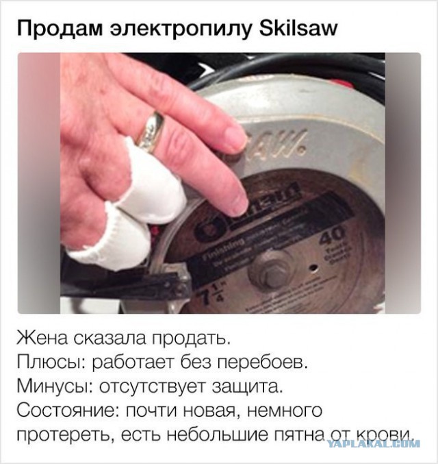 proxy.php?image=http%3A%2F%2Fs00.yaplakal.com%2Fpics%2Fpics_preview%2F9%2F7%2F2%2F11454279.jpg&hash=089597ce78d9cc1ff3aa55f1ff0f2b58 | Рено Каптур клуб Россия | www.KAPTUR.club