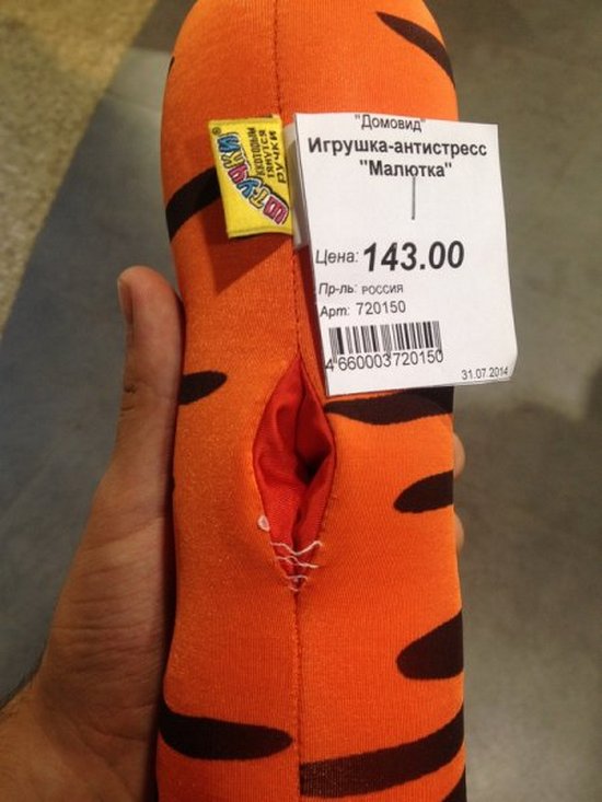 proxy.php?image=http%3A%2F%2Fs00.yaplakal.com%2Fpics%2Fpics_original%2F0%2F1%2F2%2F12309210.jpg&hash=093c587c6c8ad7853f7dca1f491de6fa | Рено Каптур клуб Россия | www.KAPTUR.club