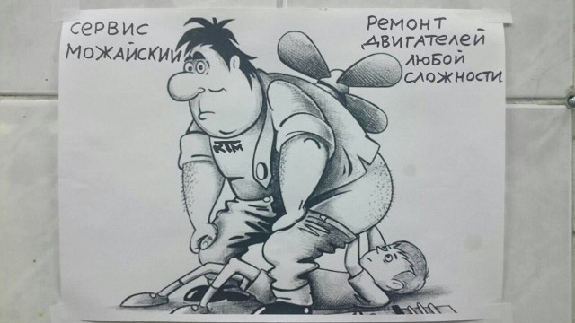 proxy.php?image=http%3A%2F%2Fs00.yaplakal.com%2Fpics%2Fpics_original%2F4%2F3%2F4%2F11049434.jpg&hash=09475042f3315b679a3806492e6c67ba | Рено Каптур клуб Россия | www.KAPTUR.club