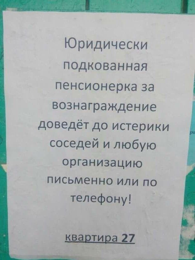 proxy.php?image=http%3A%2F%2Fs00.yaplakal.com%2Fpics%2Fpics_original%2F3%2F8%2F2%2F11478283.jpg&hash=096c5fc9d03500600575e0934f48c7d9 | Рено Каптур клуб Россия | www.KAPTUR.club
