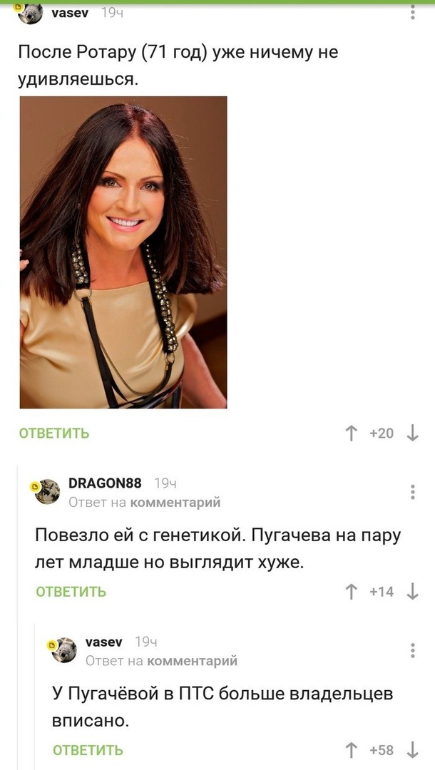 proxy.php?image=https%3A%2F%2Fpp.userapi.com%2Fc846016%2Fv846016699%2Fc6190%2FPCmLOTAqqJU.jpg&hash=09b8f66658d74b9518358cc6b5e69ef4 | Рено Каптур клуб Россия | www.KAPTUR.club
