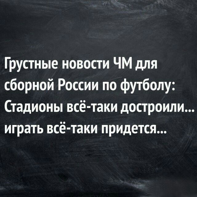 proxy.php?image=http%3A%2F%2Fs00.yaplakal.com%2Fpics%2Fpics_original%2F8%2F4%2F7%2F11537748.jpg&hash=0a20d2b823b0e2112d49b6db5e74510d | Рено Каптур клуб Россия | www.KAPTUR.club