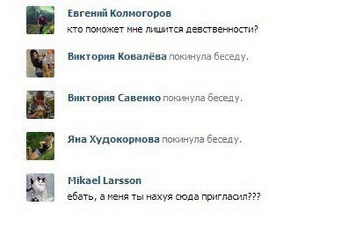 proxy.php?image=http%3A%2F%2Fs00.yaplakal.com%2Fpics%2Fpics_original%2F8%2F8%2F3%2F9817388.jpg&hash=0a3a303c015c185e4dfcfc14b88da9db | Рено Каптур клуб Россия | www.KAPTUR.club