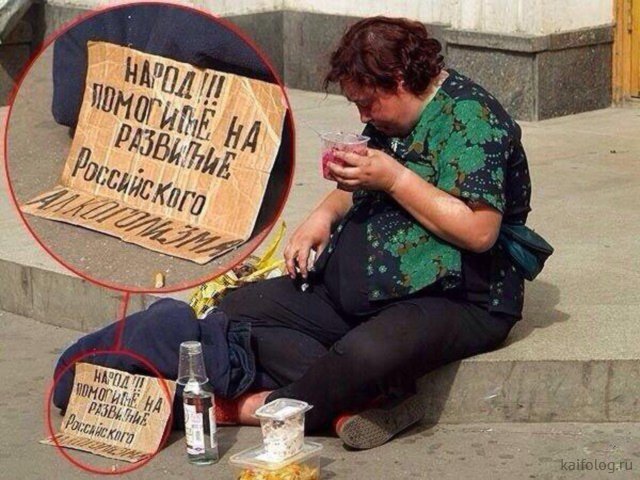 proxy.php?image=http%3A%2F%2Fkaifolog.ru%2Fuploads%2Fposts%2F2018-05%2F1525401910_014.jpg&hash=0ab2d515a418f0d06c01faad44c61210 | Рено Каптур клуб Россия | www.KAPTUR.club