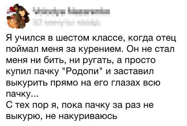 proxy.php?image=http%3A%2F%2Fs00.yaplakal.com%2Fpics%2Fpics_original%2F2%2F7%2F3%2F9675372.jpg&hash=0ac0f9710d57a32b10b271d77829402e | Рено Каптур клуб Россия | www.KAPTUR.club
