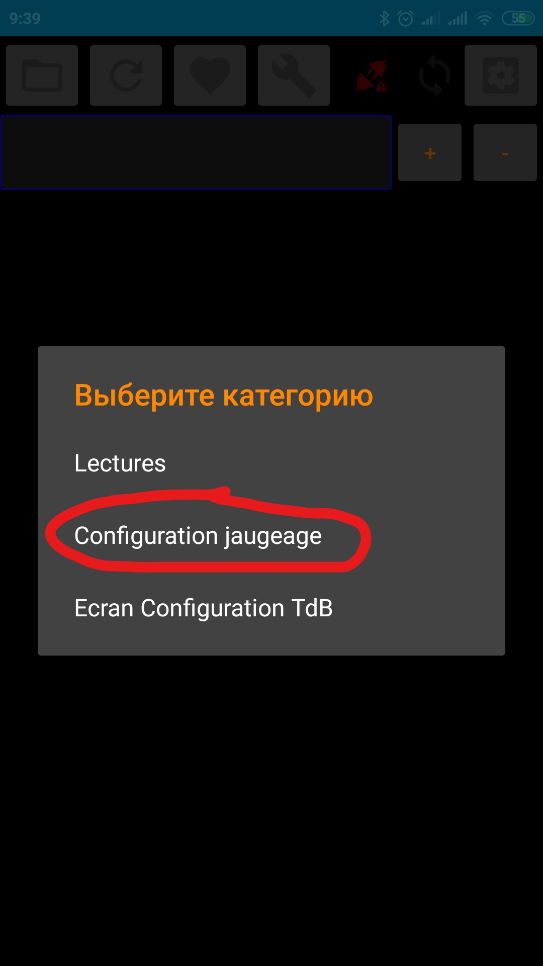 proxy.php?image=https%3A%2F%2Fi.ibb.co%2FSJFwLKD%2FInked-Screenshot-2019-05-11-09-39-53-152-org-quark-dr-canapp-LI.jpg&hash=0af1030fa5cd9f58bb3bf42a5d2a3a33 | Рено Каптур клуб Россия | www.KAPTUR.club