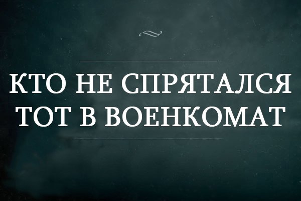 proxy.php?image=https%3A%2F%2Fxn--b1agaykvq.xn--p1ai%2Fphotopricoly%2F1%2Fs6852_1549050846.jpg&hash=0b908d32e0337c549db48863c2c68640 | Рено Каптур клуб Россия | www.KAPTUR.club