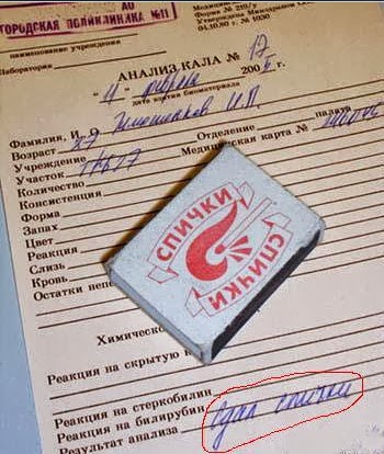 proxy.php?image=http%3A%2F%2Fs00.yaplakal.com%2Fpics%2Fpics_original%2F7%2F3%2F3%2F12325337.jpg&hash=0baf0610a3300229ae03ff7d55e1a6d2 | Рено Каптур клуб Россия | www.KAPTUR.club