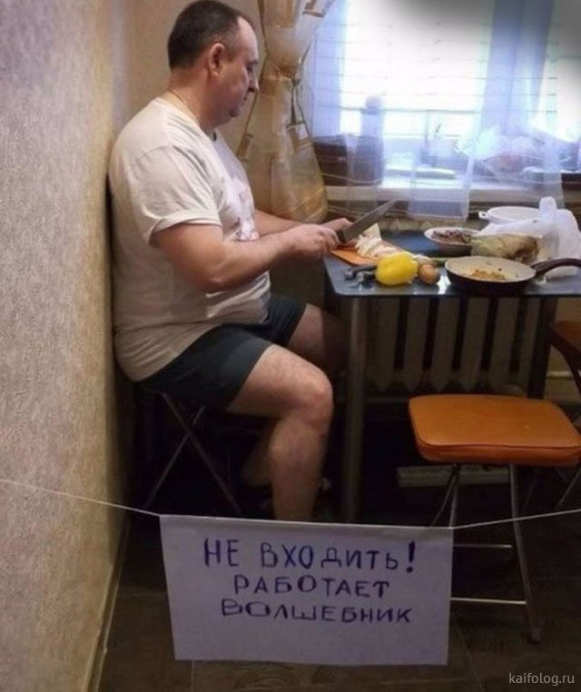 proxy.php?image=http%3A%2F%2Fkaifolog.ru%2Fuploads%2Fposts%2F2018-05%2F1525401949_001.jpg&hash=0bce031d04d2e5ea8896949193b06031 | Рено Каптур клуб Россия | www.KAPTUR.club
