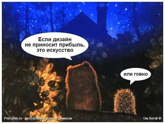 proxy.php?image=http%3A%2F%2Fs00.yaplakal.com%2Fpics%2Fpics_original%2F0%2F3%2F5%2F13084530.jpg&hash=0bf2ccadb8b19cc386d36a1cccb36e71 | Рено Каптур клуб Россия | www.KAPTUR.club