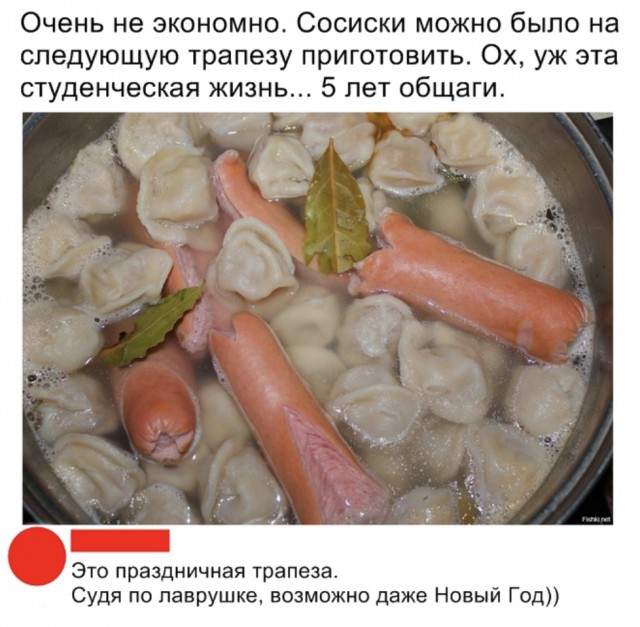 proxy.php?image=http%3A%2F%2Fs00.yaplakal.com%2Fpics%2Fpics_preview%2F8%2F3%2F5%2F12442538.jpg&hash=0c12d9ea557ad422565ee9f9bcb5fd43 | Рено Каптур клуб Россия | www.KAPTUR.club