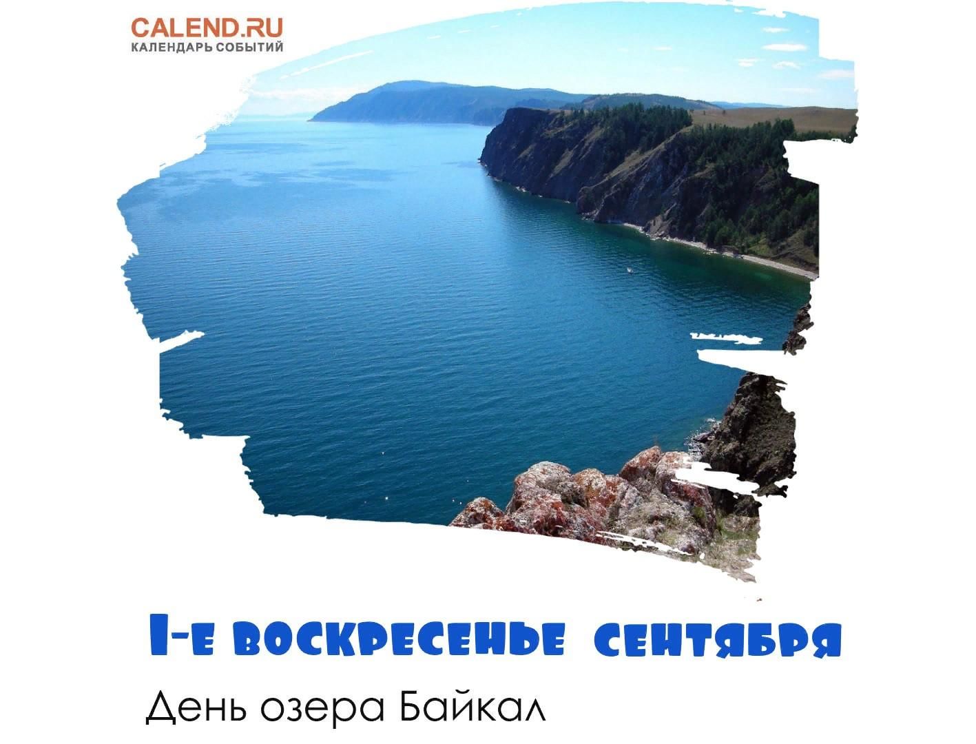 proxy.php?image=https%3A%2F%2Fcdn.culture.ru%2Fimages%2F67dd19c8-927c-5570-bf89-6068e036c728&hash=0c2160a5eecc8bbc9b72826ed178c015 | Рено Каптур клуб Россия | www.KAPTUR.club