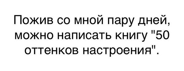 proxy.php?image=http%3A%2F%2Fdobrosos.ru%2Fwp-content%2Fuploads%2F2018%2F04%2Ffoto-prikolyi-18.jpg&hash=0c3ab10fa40566e5f05cc342d48af317 | Рено Каптур клуб Россия | www.KAPTUR.club