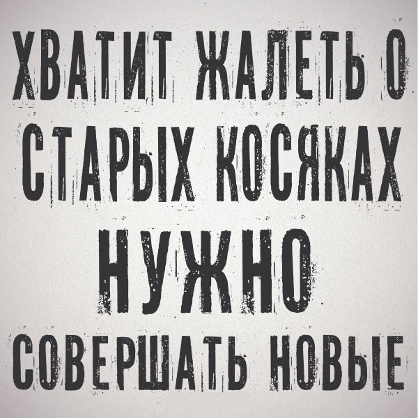 proxy.php?image=https%3A%2F%2Fpp.userapi.com%2Fc831208%2Fv831208675%2F596c7%2FN0cClCBg3bk.jpg&hash=0c63753d2fda84b9de3d8d372311560e | Рено Каптур клуб Россия | www.KAPTUR.club