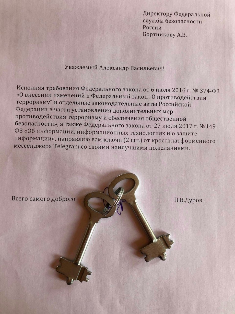 proxy.php?image=https%3A%2F%2Fpp.userapi.com%2Fc841124%2Fv841124506%2F7df9a%2FVSxFnY4USIE.jpg&hash=0d003ed474f2dedd064e0f19886fa3ea | Рено Каптур клуб Россия | www.KAPTUR.club