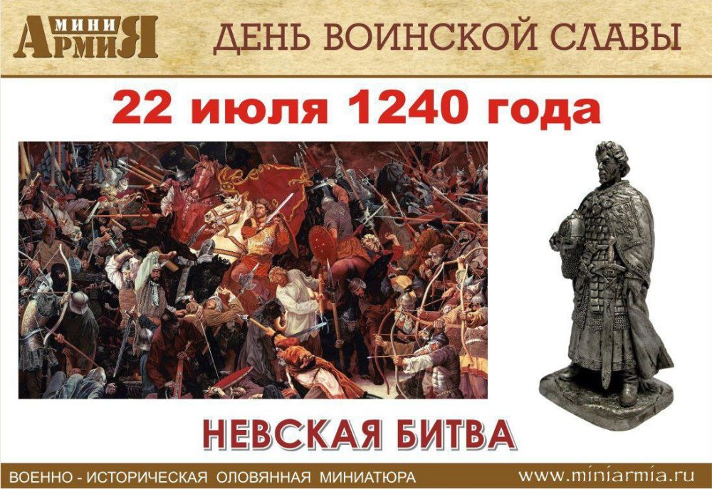 proxy.php?image=https%3A%2F%2Fzp-news.ru%2Fimg%2F20230724%2F4b3b99637fb9194fd59f30af93d8f6d9_o.jpg&hash=0d7ecc03929a3fdea79d3ab29b820626 | Рено Каптур клуб Россия | www.KAPTUR.club
