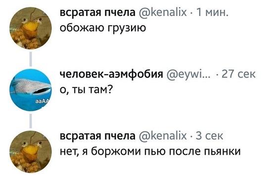 proxy.php?image=http%3A%2F%2Fs00.yaplakal.com%2Fpics%2Fpics_original%2F8%2F5%2F7%2F12364758.jpg&hash=0dbb8d1e650be55b2385aa41fc0d5b38 | Рено Каптур клуб Россия | www.KAPTUR.club