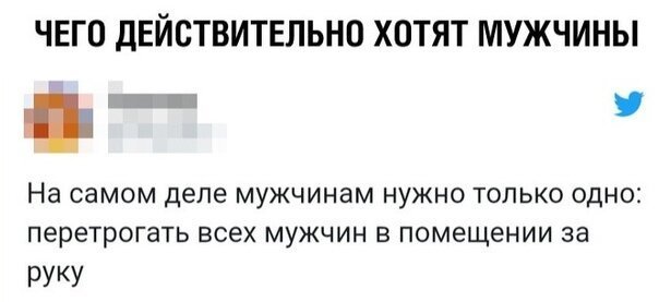 proxy.php?image=https%3A%2F%2Fcdn.fishki.net%2Fupload%2Fpost%2F2019%2F05%2F31%2F2995196%2F5-16.jpg&hash=0dd781a770e5bccd080923e3a3a333d0 | Рено Каптур клуб Россия | www.KAPTUR.club