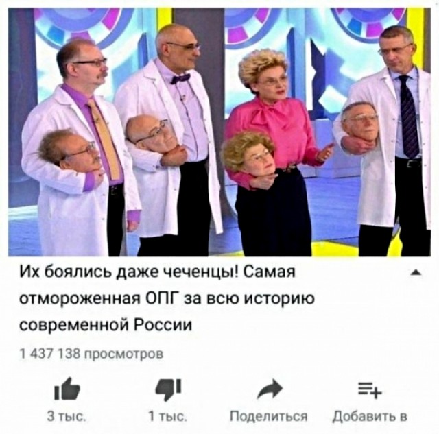proxy.php?image=http%3A%2F%2Fs00.yaplakal.com%2Fpics%2Fpics_preview%2F9%2F6%2F4%2F13289469.jpg&hash=0dfa16a325827e51d5e04a5d4b38f0e5 | Рено Каптур клуб Россия | www.KAPTUR.club
