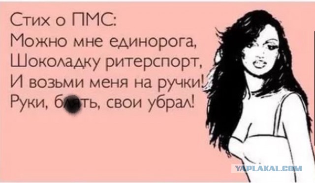 proxy.php?image=http%3A%2F%2Fs00.yaplakal.com%2Fpics%2Fpics_preview%2F2%2F5%2F4%2F9728452.jpg&hash=0fb77a9eb1d873c08d7eccb36cda606a | Рено Каптур клуб Россия | www.KAPTUR.club