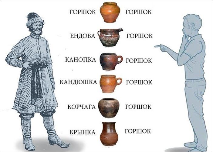 proxy.php?image=http%3A%2F%2Fwww.prikol.ru%2Fwp-content%2Fgallery%2Fjune-2017%2Fkartinki-18062017-014.jpg&hash=0fbe27c4e92bb82820530974d8d63edc | Рено Каптур клуб Россия | www.KAPTUR.club