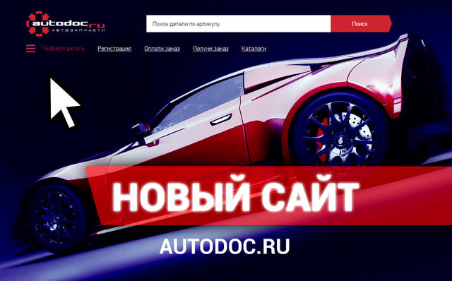 proxy.php?image=http%3A%2F%2Fimages.vfl.ru%2Fii%2F1522660921%2F0e7a5eee%2F21213637_m.jpg&hash=0fdef78de5a3feb7458973d6d86c2b95 | Рено Каптур клуб Россия | www.KAPTUR.club