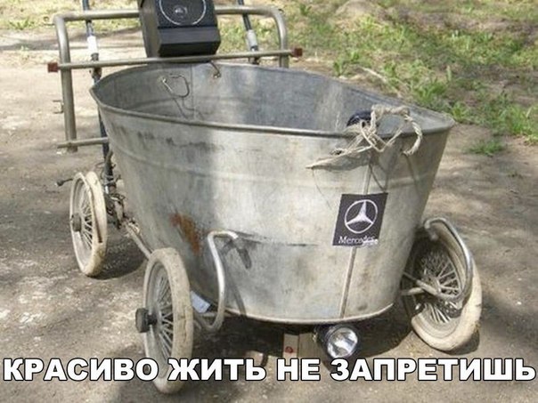 proxy.php?image=https%3A%2F%2Fpp.userapi.com%2Fc543106%2Fv543106800%2F35985%2FslJeEuKzd_g.jpg&hash=101c7c91075789d429a32bd6d97dbb4a | Рено Каптур клуб Россия | www.KAPTUR.club