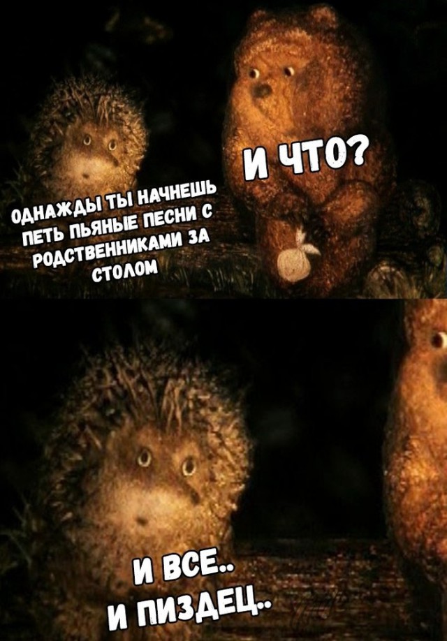 proxy.php?image=http%3A%2F%2Fs00.yaplakal.com%2Fpics%2Fpics_preview%2F8%2F2%2F6%2F12280628.jpg&hash=1035d95d4304145561a29fc02e426b8a | Рено Каптур клуб Россия | www.KAPTUR.club