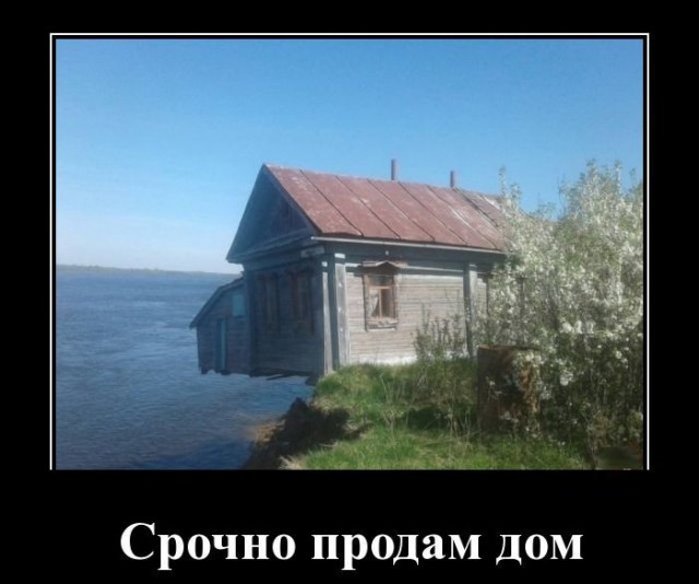proxy.php?image=http%3A%2F%2Fs00.yaplakal.com%2Fpics%2Fpics_preview%2F9%2F1%2F2%2F11540219.jpg&hash=109de9d28cc7d4a5ffdb048f253cfdf8 | Рено Каптур клуб Россия | www.KAPTUR.club