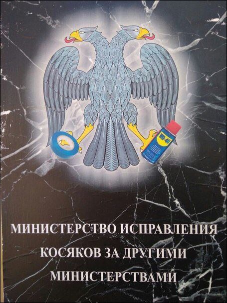 proxy.php?image=http%3A%2F%2Fwww.prikol.ru%2Fwp-content%2Fgallery%2Fmay-2017%2Fkartinki-30052017-006.jpg&hash=10aaffd395e2e89dce05e614537a1464 | Рено Каптур клуб Россия | www.KAPTUR.club