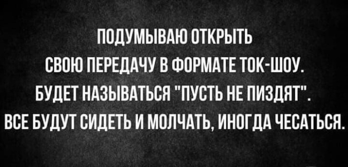 proxy.php?image=http%3A%2F%2Fs00.yaplakal.com%2Fpics%2Fpics_preview%2F0%2F7%2F5%2F12339570.jpg&hash=11377cef619efe966372a1304501a6fd | Рено Каптур клуб Россия | www.KAPTUR.club