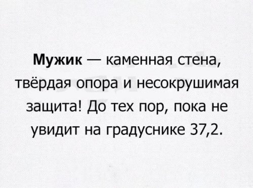 proxy.php?image=https%3A%2F%2Fmediasole.ru%2Fdata%2Fimages%2F178%2F178338%2F1472073231_rzhaka-21.jpg&hash=11a88b634266180e3a4ddb7176cfa4e8 | Рено Каптур клуб Россия | www.KAPTUR.club