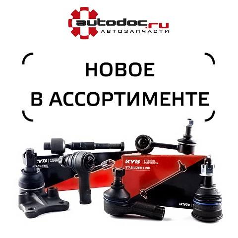 proxy.php?image=http%3A%2F%2Fimages.vfl.ru%2Fii%2F1611926867%2F2d6195cc%2F33143453_m.jpg&hash=121c36c15e27277047266de1199f0ffa | Рено Каптур клуб Россия | www.KAPTUR.club