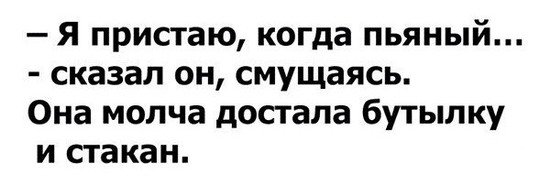 proxy.php?image=http%3A%2F%2Fdobrosos.ru%2Fwp-content%2Fuploads%2F2019%2F11%2Ftekst-prikoly-s-nadpisyami-08.jpg&hash=1241c1e43164791bed3db59c165eeecb | Рено Каптур клуб Россия | www.KAPTUR.club
