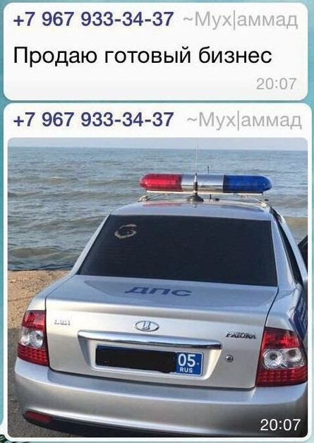 proxy.php?image=http%3A%2F%2Fic.pics.livejournal.com%2F30nyx%2F9980715%2F23903%2F23903_900.jpg&hash=1248eecad04b4f505c69ec6d625c1e59 | Рено Каптур клуб Россия | www.KAPTUR.club