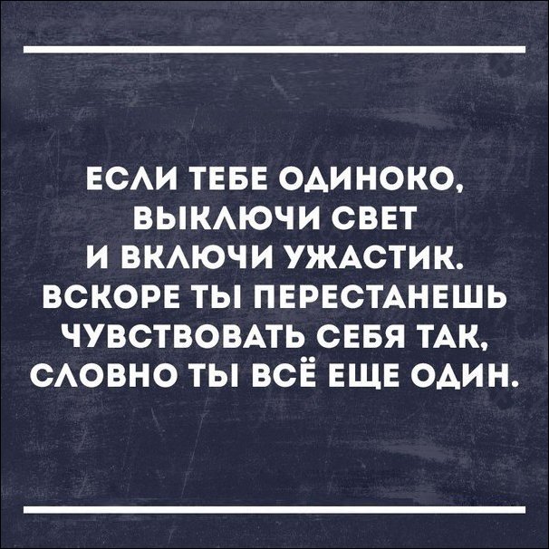 proxy.php?image=http%3A%2F%2Fwww.prikol.ru%2Fwp-content%2Fgallery%2Fjuly-2016%2Fatkritka-30072016-001.jpg&hash=12e15b3a8fb9053f0e87f542192f61f6 | Рено Каптур клуб Россия | www.KAPTUR.club