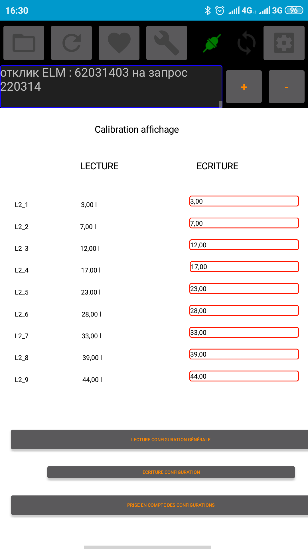 proxy.php?image=https%3A%2F%2Fi.ibb.co%2F2vXnTLm%2FScreenshot-2019-05-08-16-30-18-775-org-quark-dr-canapp.png&hash=13739dbfd44ba8cf5cca566c33766d59 | Рено Каптур клуб Россия | www.KAPTUR.club