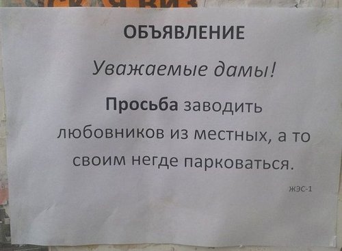 proxy.php?image=https%3A%2F%2Fsun1-17.userapi.com%2Fc543101%2Fv543101109%2F3ef7f%2F8h7VJYjcyzw.jpg&hash=143290bc232a4a48166756cf540ffc12 | Рено Каптур клуб Россия | www.KAPTUR.club