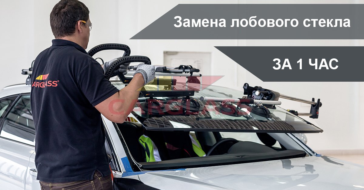 proxy.php?image=http%3A%2F%2Fcarglass.ru%2Fimg%2Fkartinka_s_nadpisyami_vkontakte_logo.jpg&hash=143d2987476533cd7b0f3d4ea86f13b7 | Рено Каптур клуб Россия | www.KAPTUR.club