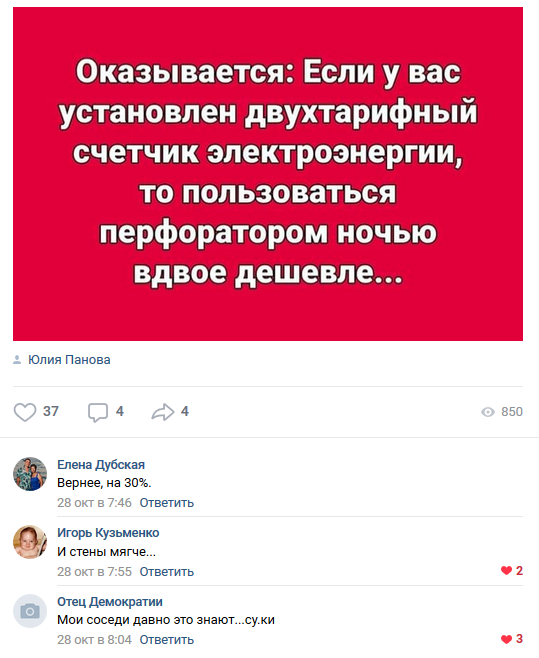 proxy.php?image=http%3A%2F%2Fs00.yaplakal.com%2Fpics%2Fpics_original%2F3%2F7%2F9%2F12229973.png&hash=14c196c8e4ee993a6b7b9c3144830f69 | Рено Каптур клуб Россия | www.KAPTUR.club