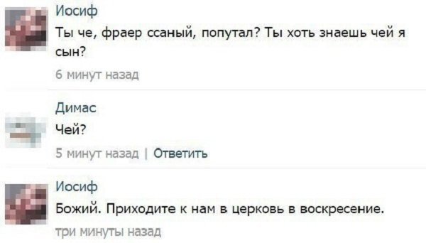 proxy.php?image=http%3A%2F%2Fs00.yaplakal.com%2Fpics%2Fpics_original%2F1%2F4%2F6%2F12289641.jpg&hash=14e1e3c5c0440b3e34e05feedbad43db | Рено Каптур клуб Россия | www.KAPTUR.club
