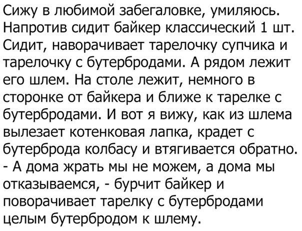 proxy.php?image=https%3A%2F%2Fpp.userapi.com%2Fc845524%2Fv845524426%2F13248e%2Fr9__lEZhue8.jpg&hash=14ef40ecdc7af68e7ec85b98f7551276 | Рено Каптур клуб Россия | www.KAPTUR.club