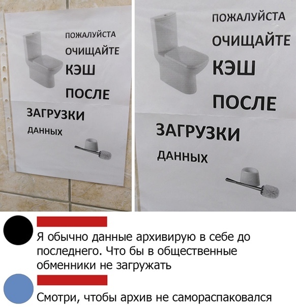 proxy.php?image=https%3A%2F%2Fsun1-91.userapi.com%2Fc855236%2Fv855236236%2F24c6c9%2FhLI9TT_POTg.jpg&hash=14f53bbe1f472f3249f1443474492c36 | Рено Каптур клуб Россия | www.KAPTUR.club