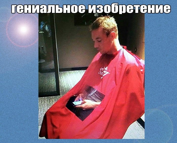proxy.php?image=http%3A%2F%2Fdobrosos.ru%2Fwp-content%2Fuploads%2F2019%2F06%2FEto-genialno-narodnye-sovety-genialnye-idei-03.jpg&hash=151555ff7d347eb7ef7285dda2088892 | Рено Каптур клуб Россия | www.KAPTUR.club