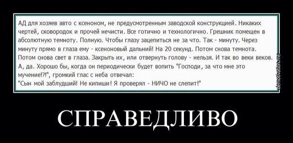 proxy.php?image=http%3A%2F%2Fizhevsk.ru%2Fforums%2Ficons%2Fforum_pictures%2F009354%2F9354728.jpg&hash=154b39255c9e9fc4fbe12ffab1d5c0fb | Рено Каптур клуб Россия | www.KAPTUR.club