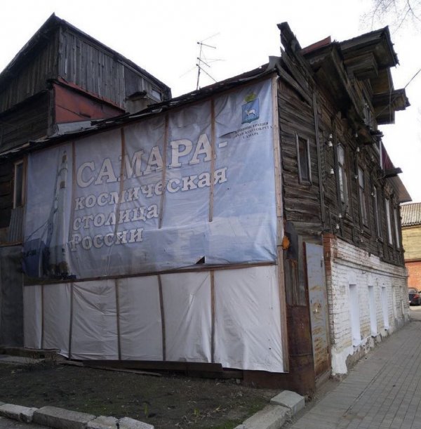 proxy.php?image=http%3A%2F%2Fs00.yaplakal.com%2Fpics%2Fpics_original%2F8%2F6%2F0%2F11465068.jpg&hash=15871f2694d7322be29b6c980bb02dfc | Рено Каптур клуб Россия | www.KAPTUR.club