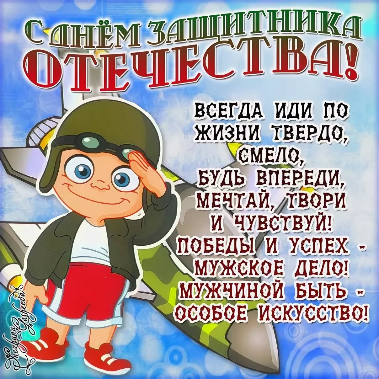proxy.php?image=https%3A%2F%2Fcoolsen.ru%2Fwp-content%2Fuploads%2F2022%2F02%2F19-20220220_224749.jpg&hash=158efa331365466f5ab8055879493fa2 | Рено Каптур клуб Россия | www.KAPTUR.club