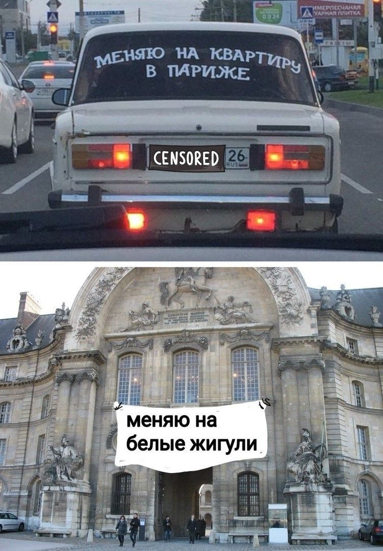 proxy.php?image=https%3A%2F%2Fporosenka.net%2Fuploads%2Ff%2F7%2Ff7c00d52469bbba71cfe13b5fcb68b74.jpg&hash=15d3b563641378aaf026815e0666c0a4 | Рено Каптур клуб Россия | www.KAPTUR.club