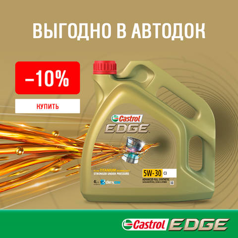 proxy.php?image=http%3A%2F%2Fimages.vfl.ru%2Fii%2F1573562709%2F2847bedf%2F28534546_m.jpg&hash=15dcc380712db2e6334a55ec54787c69 | Рено Каптур клуб Россия | www.KAPTUR.club