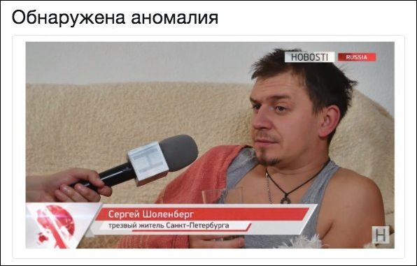 proxy.php?image=http%3A%2F%2Fwww.prikol.ru%2Fwp-content%2Fgallery%2Foctober-2017%2Fkartinki-16102017-019.jpg&hash=1637979861853304d95ecb36fc96bad6 | Рено Каптур клуб Россия | www.KAPTUR.club